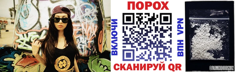 АМФЕТАМИН Розовый Буй