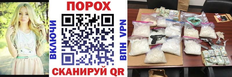 Amphetamine VHQ  купить закладку  Буй 