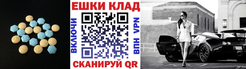 Экстази Punisher  кракен онион  Буй 