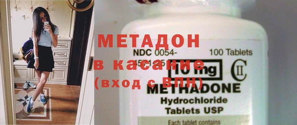 гашишное масло Наволоки
