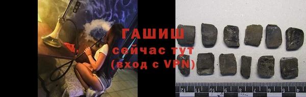 каннабис Верхний Тагил