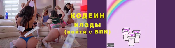 мет Бронницы