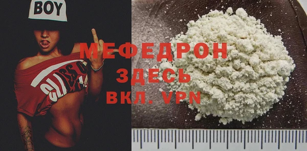 гидропоника Верхнеуральск