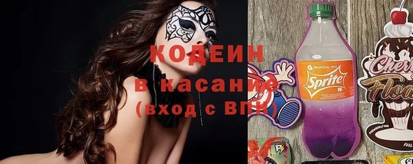 мет Бронницы
