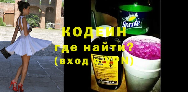 гашишное масло Наволоки
