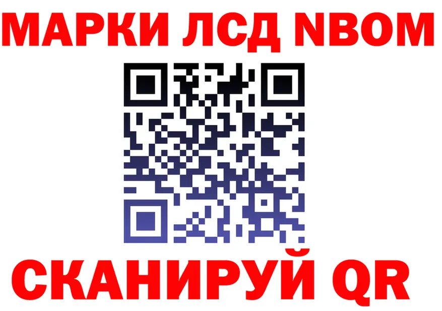 APVP СК КРИС ТОР shop mega Буй