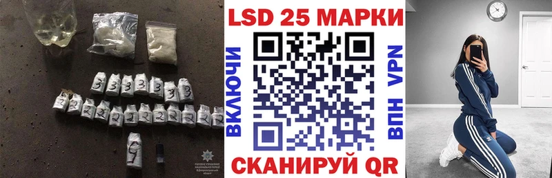 мега маркетплейс  Буй  LSD-25 экстази ecstasy 