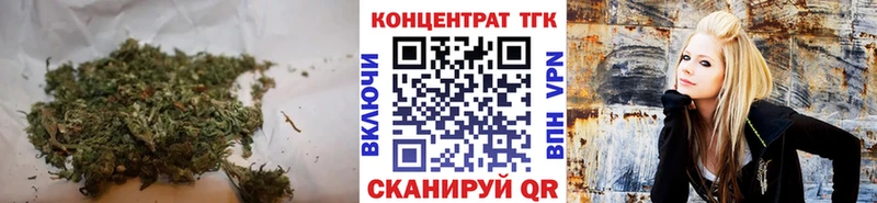Дистиллят ТГК вейп  blacksprut зеркало  Буй 