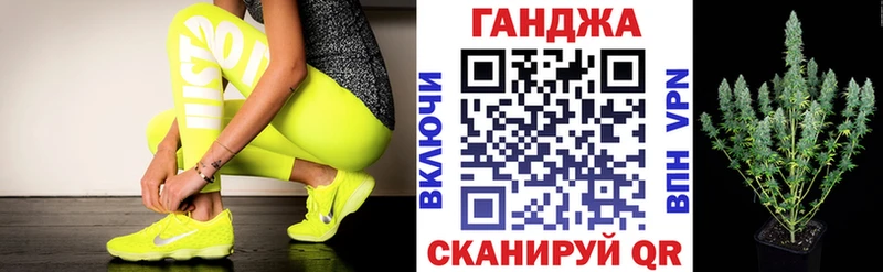 Шишки марихуана OG Kush  Буй 
